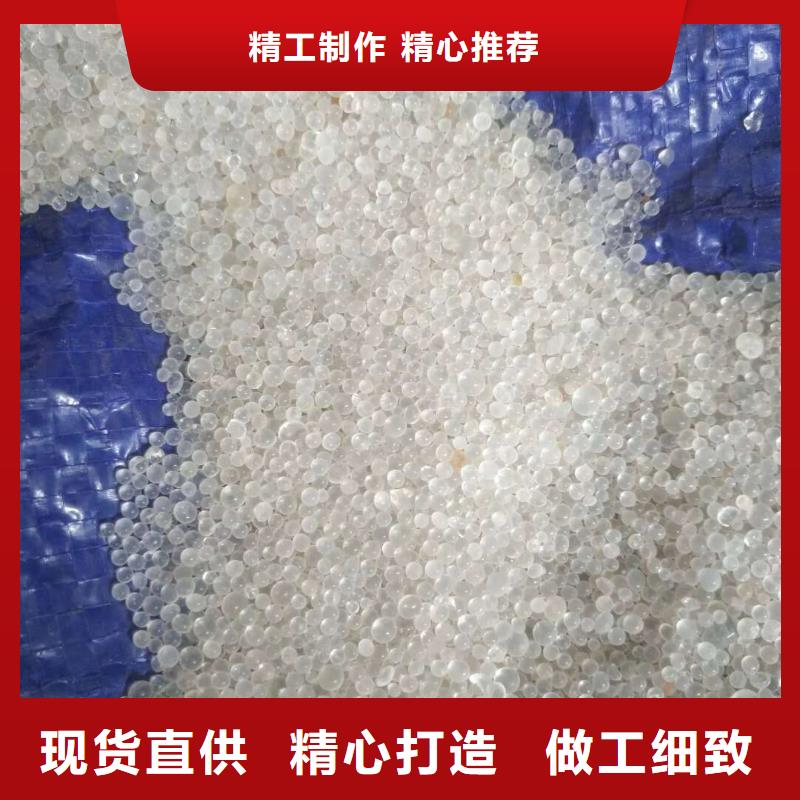 【聚合硫酸铁】视频-陕西省榆林市创清【聚合硫酸铁】可服务区域定边|府谷|商洛|宝鸡|安康|铜川|汉中|延安|西安等