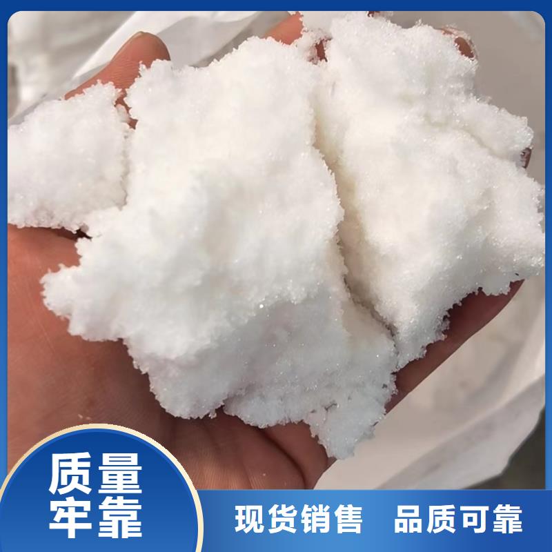 醋酸钠厂家