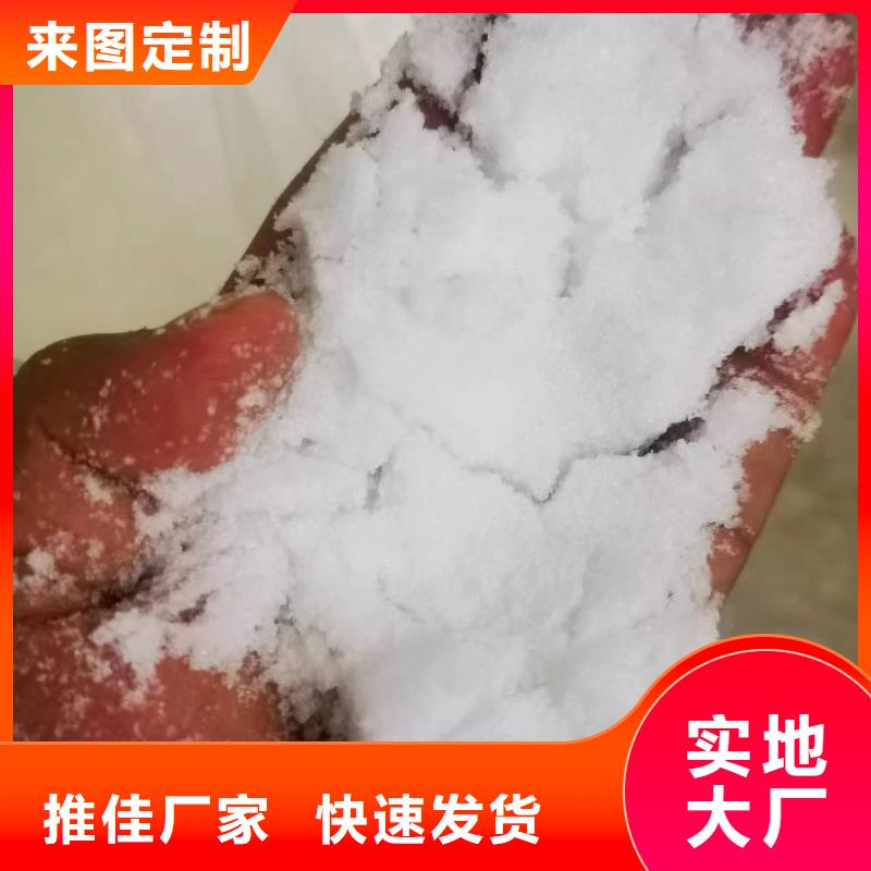 醋酸钠厂家