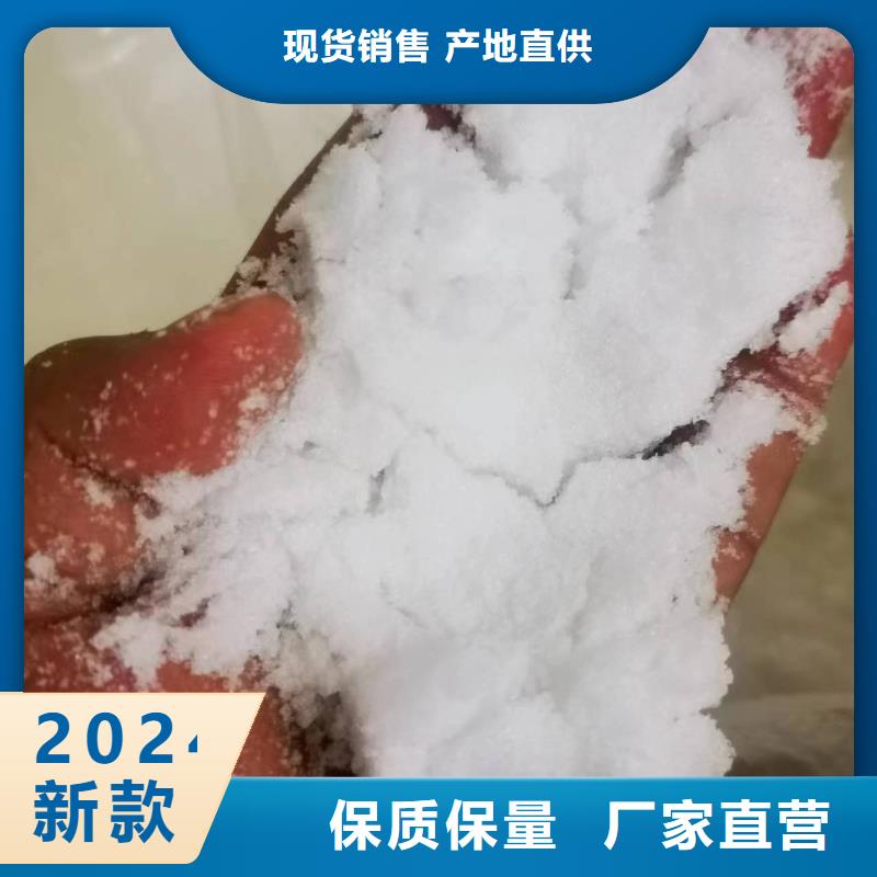 醋酸钠厂家