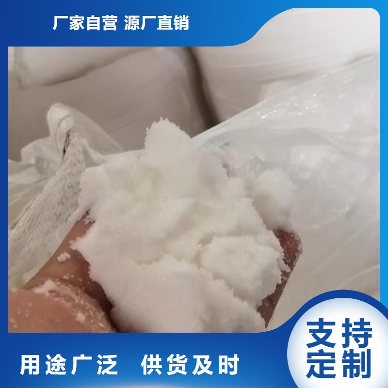 醋酸钠厂家