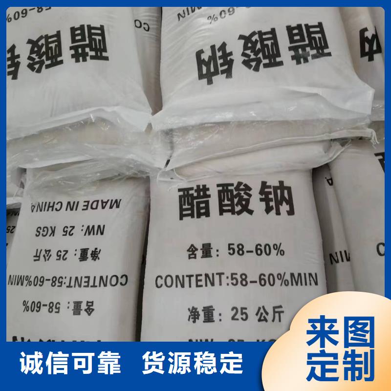 【聚合硫酸铁】视频-【聚合硫酸铁】_云南省昭通市市场覆盖镇雄|彝良|德宏|临沧|普洱|楚雄|丽江等