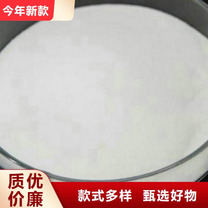 【聚合硫酸铁】视频-【聚合硫酸铁】_云南省昭通市市场覆盖镇雄|彝良|德宏|临沧|普洱|楚雄|丽江等