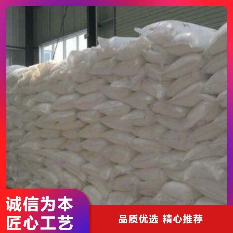【聚合硫酸铁】视频-【聚合硫酸铁】_云南省昭通市市场覆盖镇雄|彝良|德宏|临沧|普洱|楚雄|丽江等
