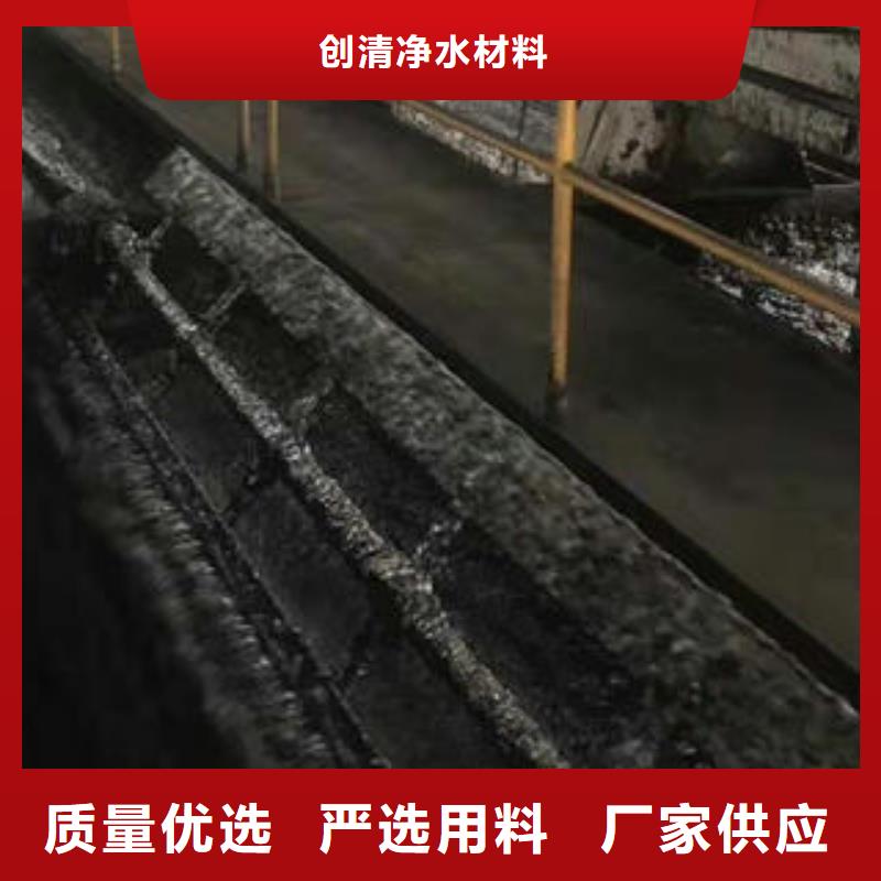 【聚合硫酸铁】视频-【聚合硫酸铁】_云南省昭通市市场覆盖镇雄|彝良|德宏|临沧|普洱|楚雄|丽江等