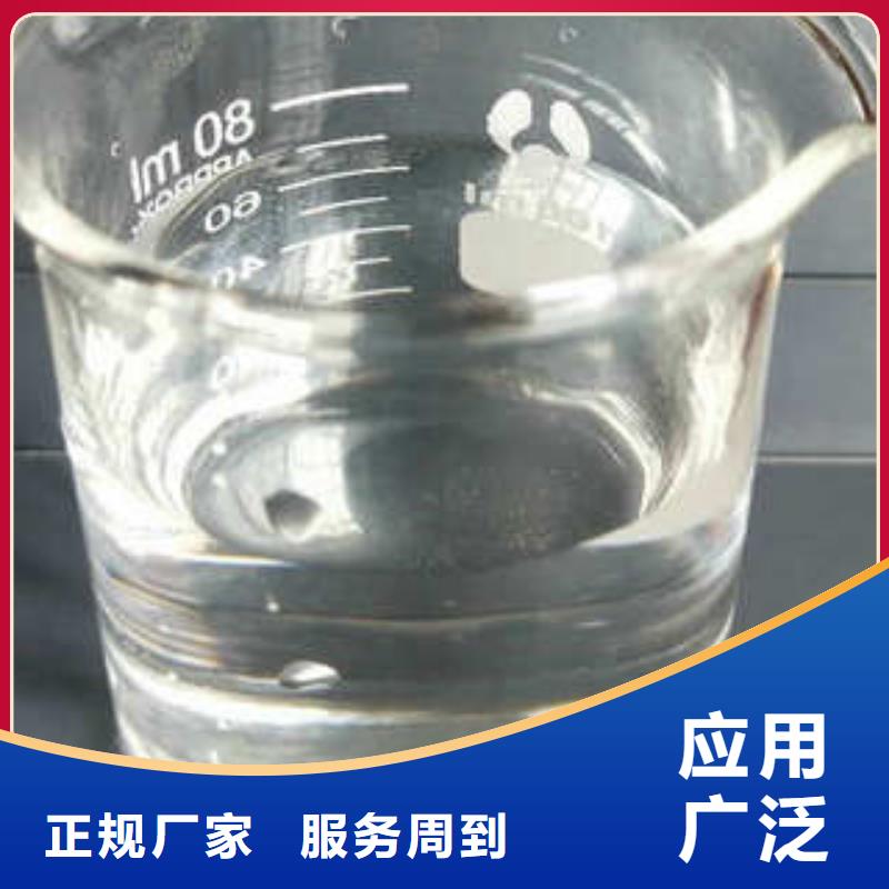 |扬中|京口|连云港|无锡|盐城|南通|淮安创清净水剂【葡萄糖】经验丰富品质可靠