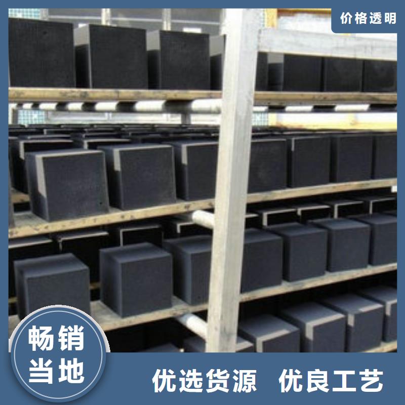 |扬中|京口|连云港|无锡|盐城|南通|淮安创清净水剂【葡萄糖】经验丰富品质可靠