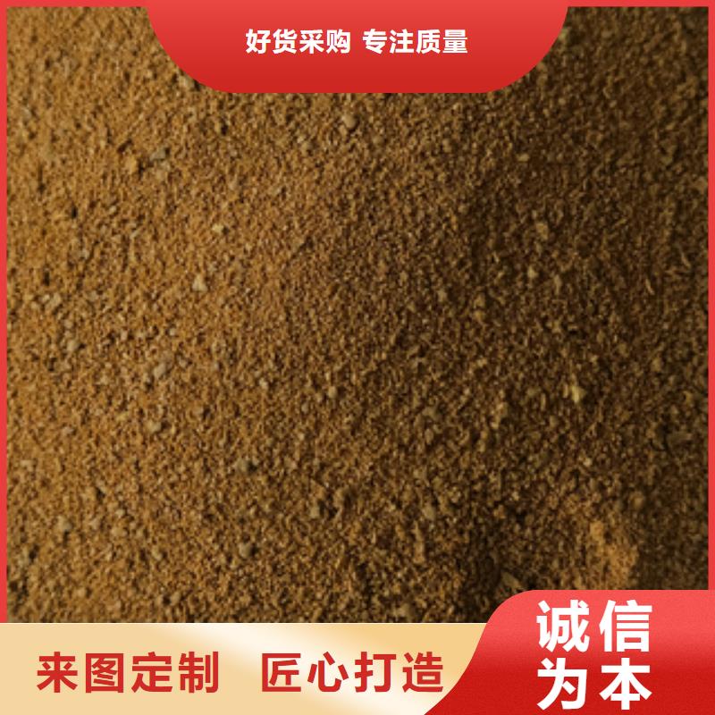 【聚合硫酸铁】视频-咸阳市【聚合硫酸铁】-(同城)可服务区域旬邑|淳化|安康|汉中|铜川|西安|商洛|宝鸡