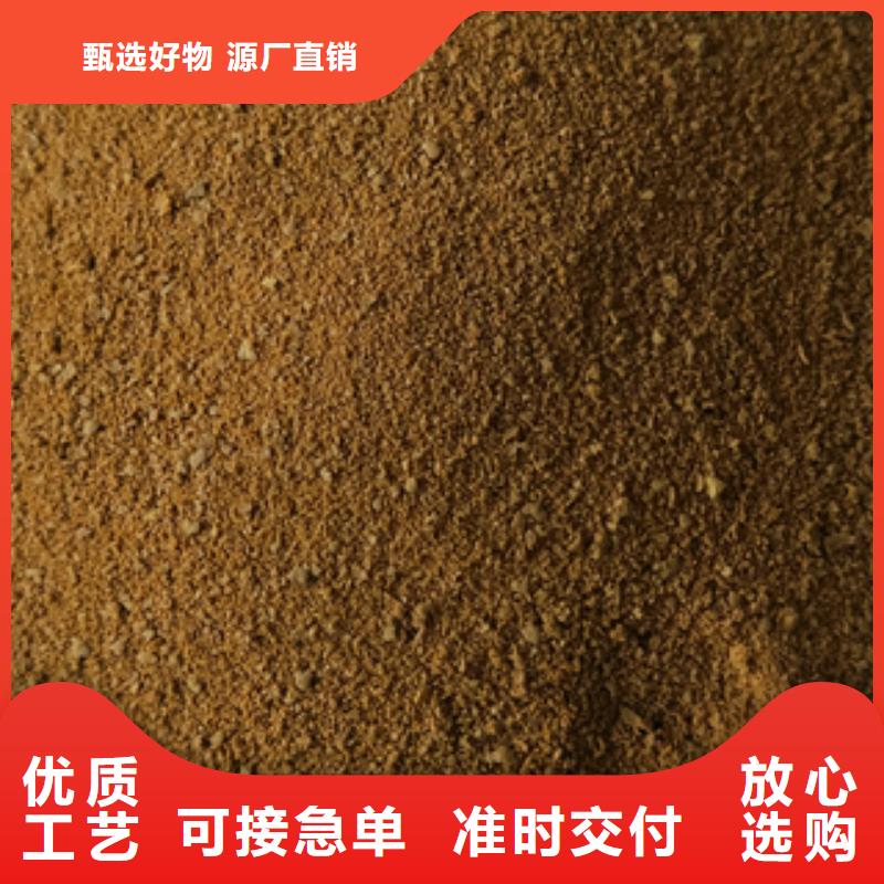 【聚合硫酸铁】视频-贵州省创清【聚合硫酸铁】可服务区域六盘水|毕节|铜仁|黔东南|黔西南等