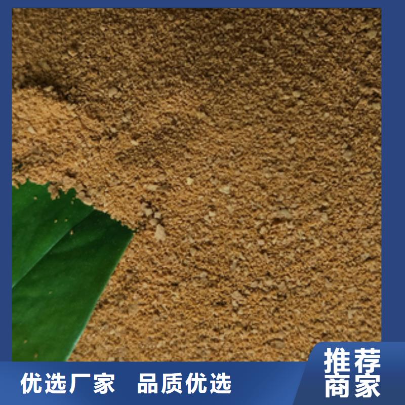 【聚合硫酸铁】视频-贵州省创清【聚合硫酸铁】可服务区域六盘水|毕节|铜仁|黔东南|黔西南等