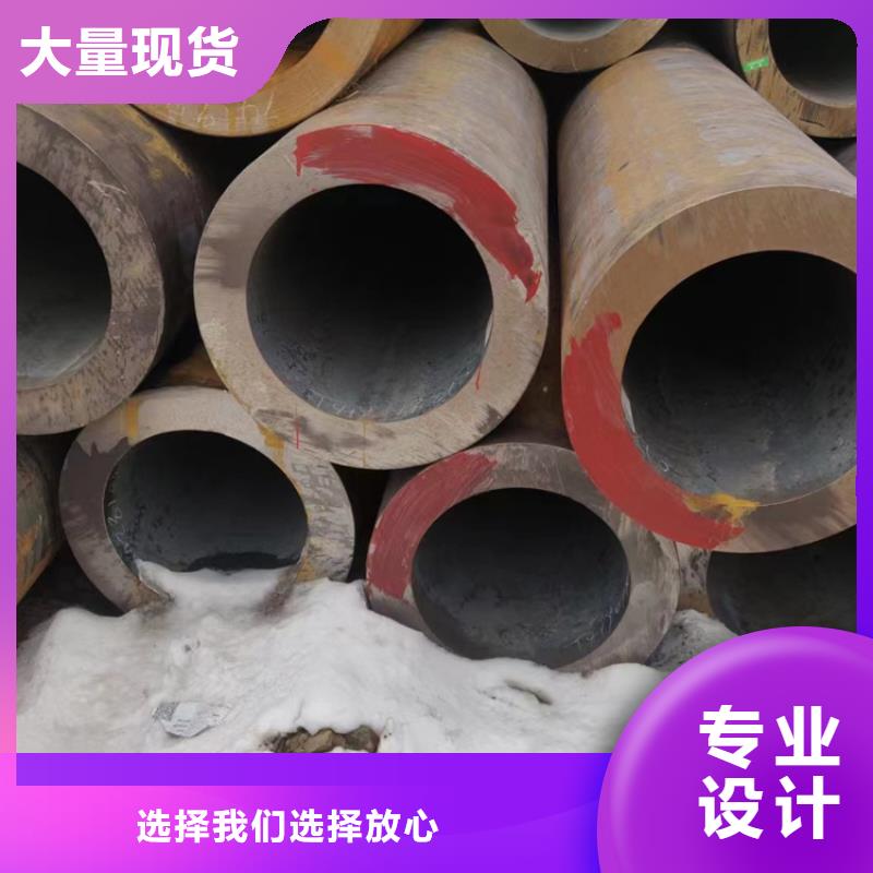 无缝钢管_20G高压锅炉管多年经验值得信赖