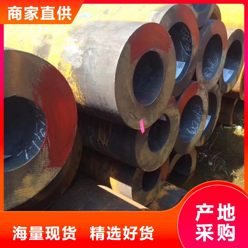 无缝钢管【20G高压锅炉管】质量安心