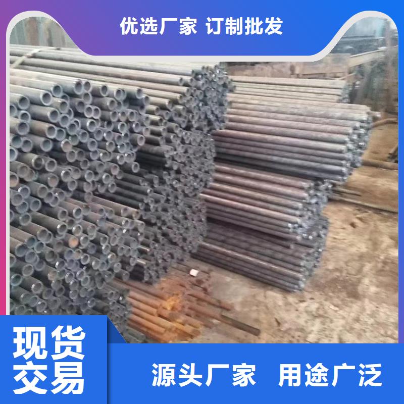 无缝钢管20CrMnT无缝钢管实体厂家支持定制