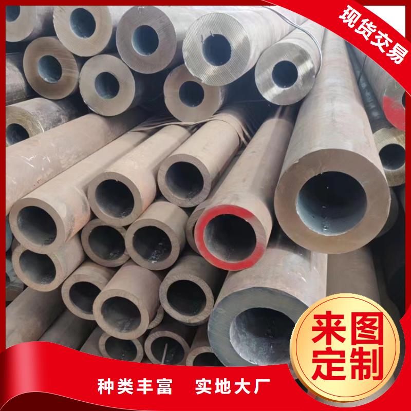 无缝钢管35CrMo无缝钢管品质优选