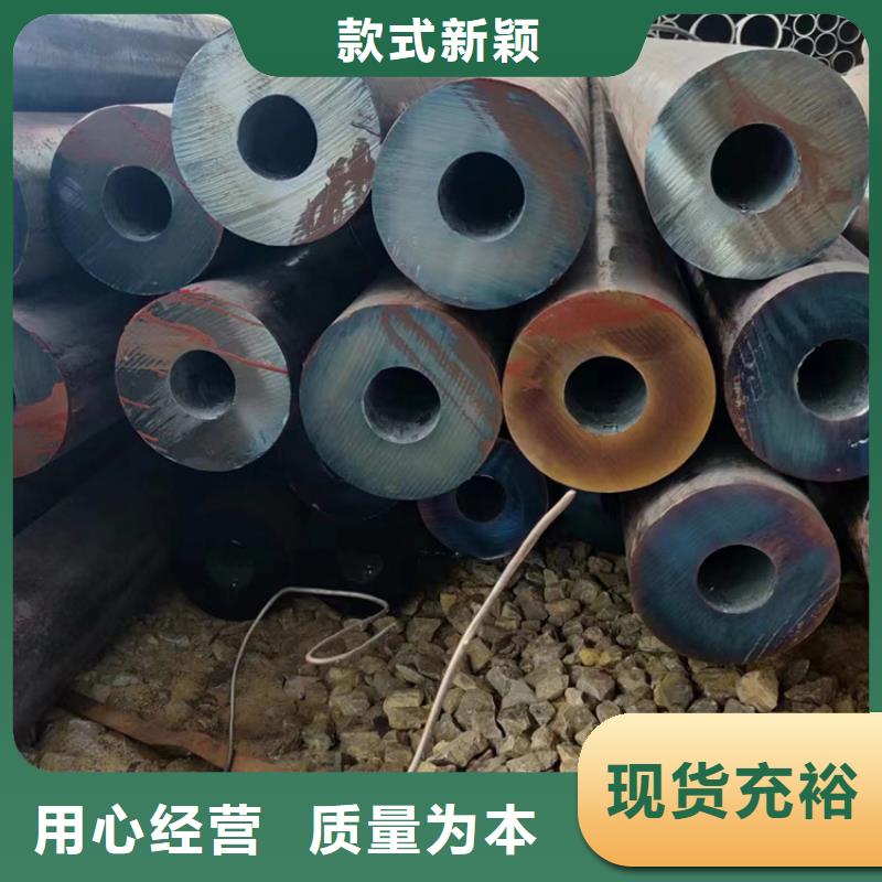 无缝钢管20CrMnT无缝钢管实体厂家支持定制