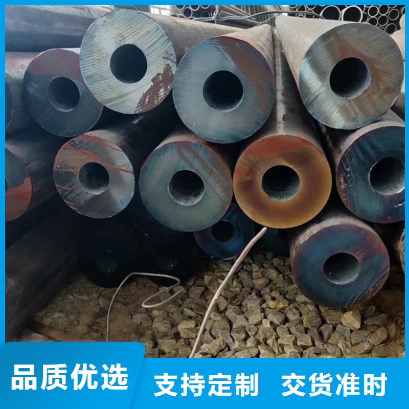 无缝钢管不锈钢无缝管严选好货