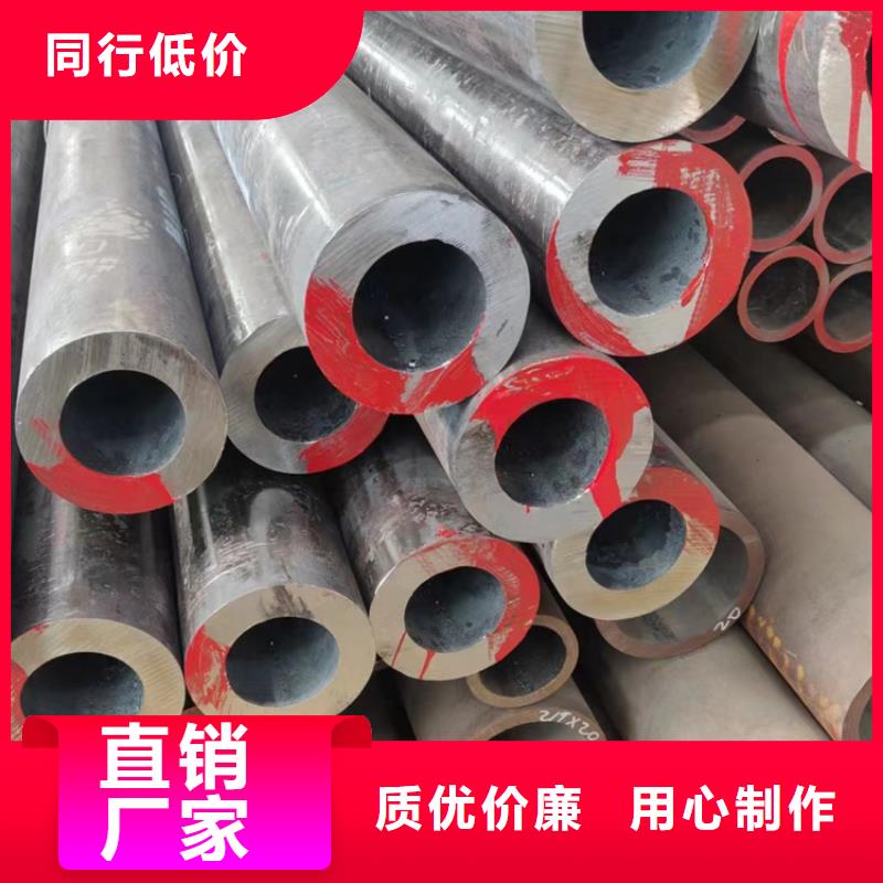 无缝钢管冷拔无缝钢管海量现货