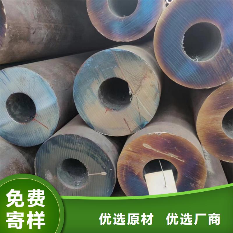 无缝钢管冷拔无缝钢管海量现货