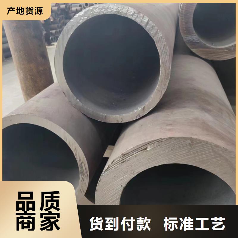 无缝钢管不锈钢无缝管严选好货