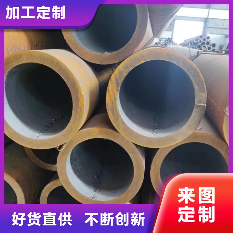 无缝钢管不锈钢无缝管严选好货