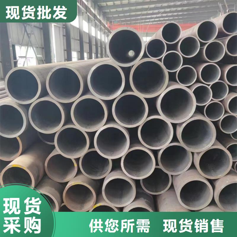 无缝钢管不锈钢无缝管严选好货