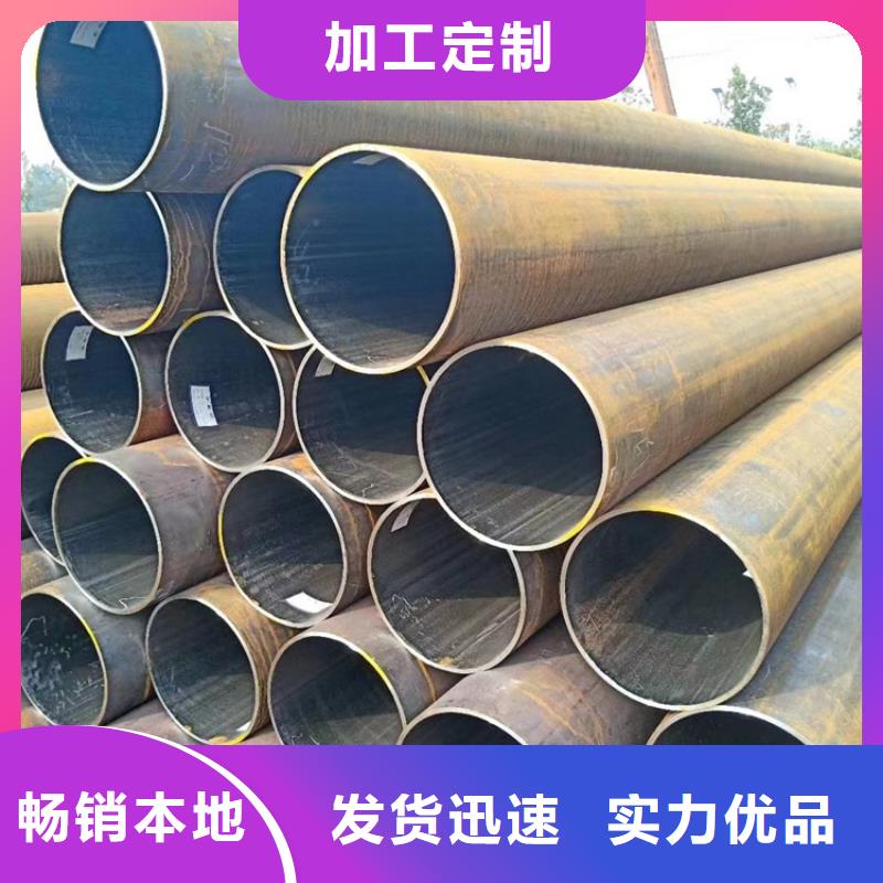 无缝钢管不锈钢无缝管原厂制造