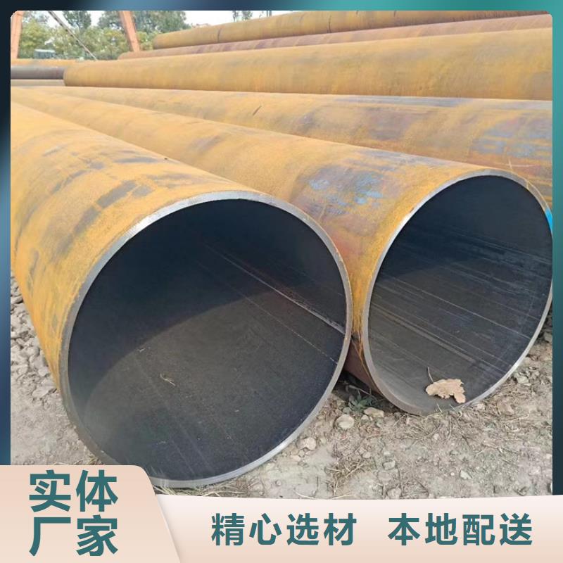 无缝钢管12cr1movg无缝钢管工程施工案例