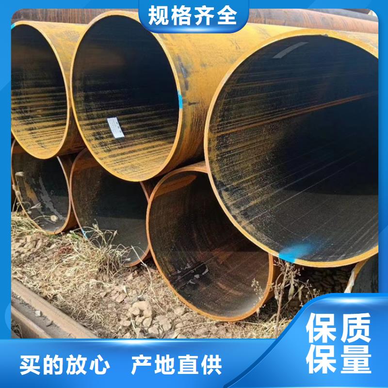 无缝钢管35CrMo无缝钢管质检严格