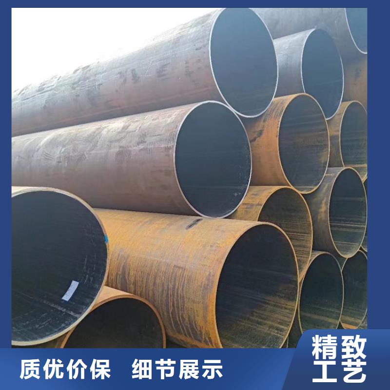 无缝钢管冷拔无缝钢管海量现货