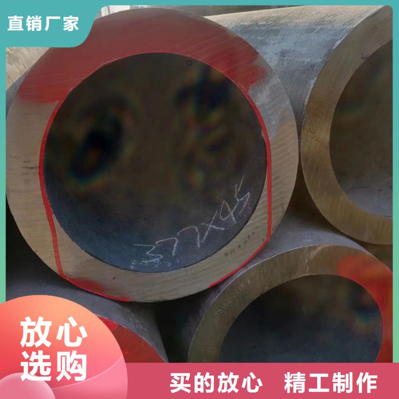 【无缝钢管】12cr1movg无缝钢管可接急单万方20#无缝管