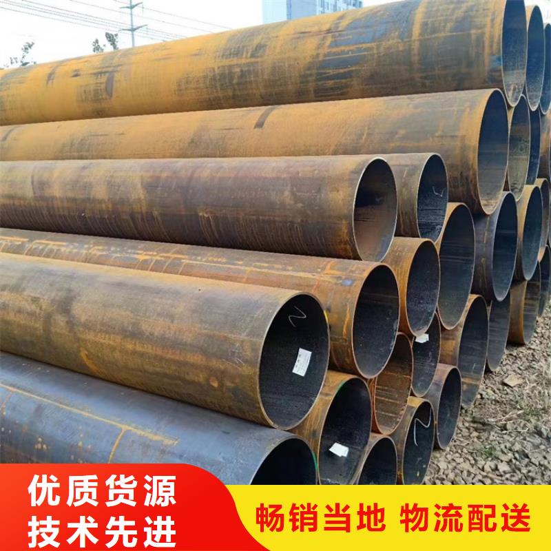 【无缝钢管】挤压无缝钢管实体厂家