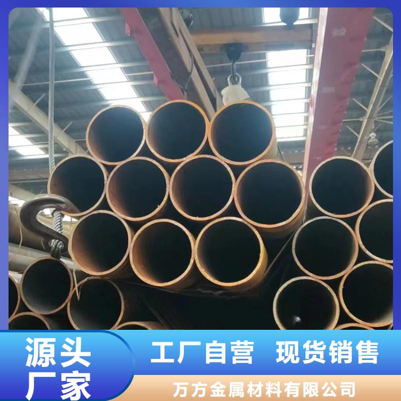 无缝钢管,冷拔无缝钢管专业厂家