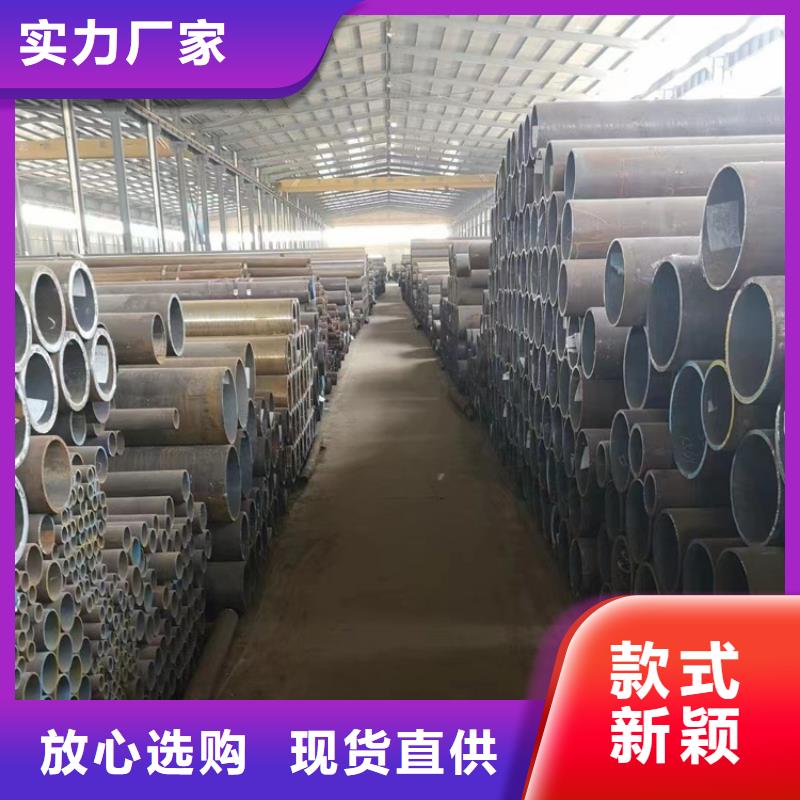 无缝钢管不锈钢无缝管严选好货