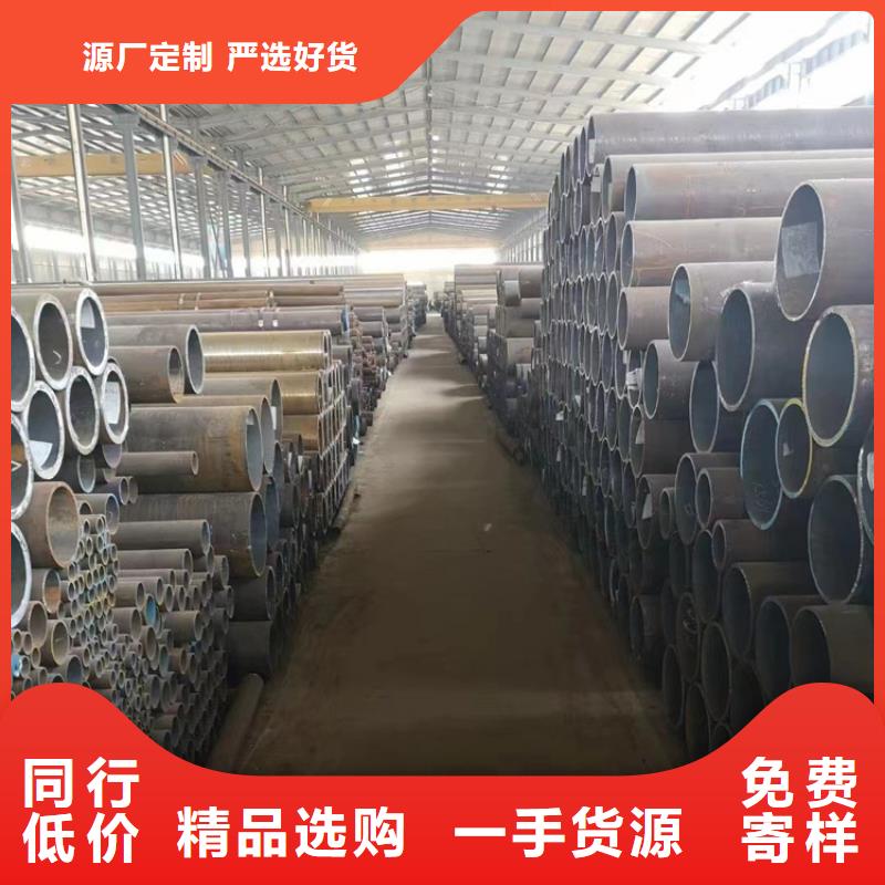 无缝钢管35CrMo无缝钢管质检严格