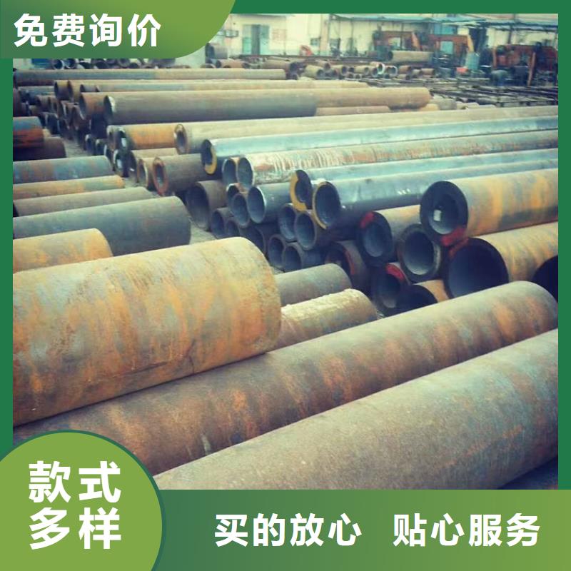 无缝钢管35#无缝钢管购买的是放心