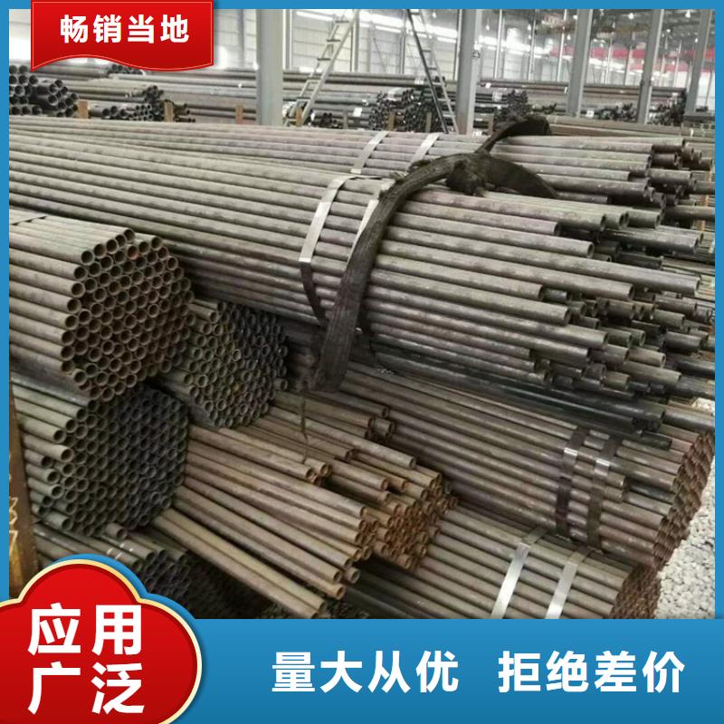 无缝钢管35CrMo无缝钢管质检严格