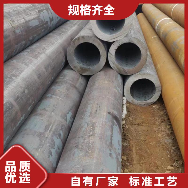无缝钢管冷拔无缝钢管海量现货