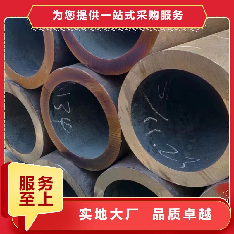 无缝钢管35CrMo无缝钢管质检严格