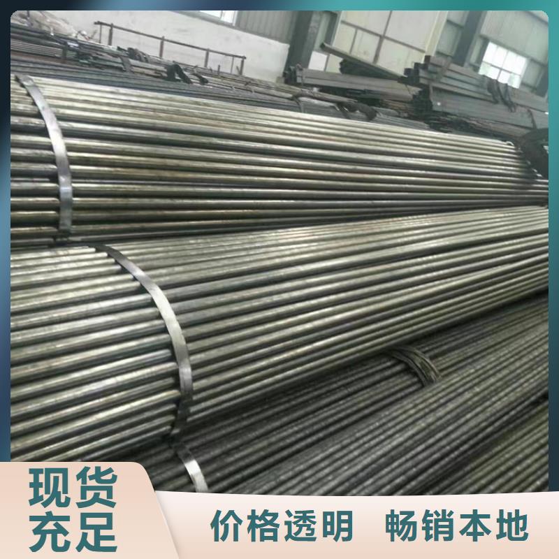 无缝钢管冷拔无缝钢管海量现货