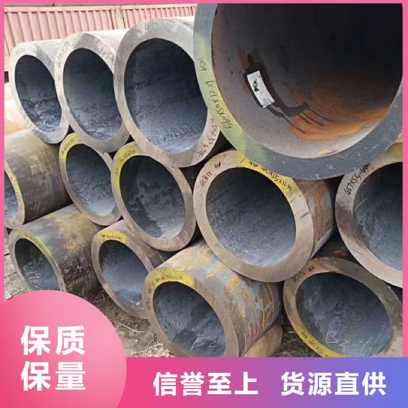 【无缝钢管】挤压无缝钢管实体厂家
