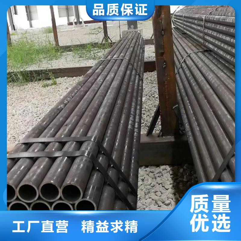 无缝钢管不锈钢无缝管严选好货