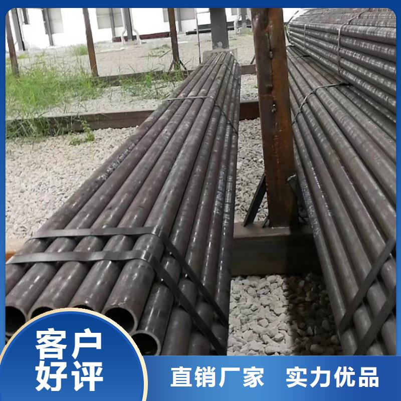 【无缝钢管】12cr1movg无缝钢管可接急单万方20#无缝管