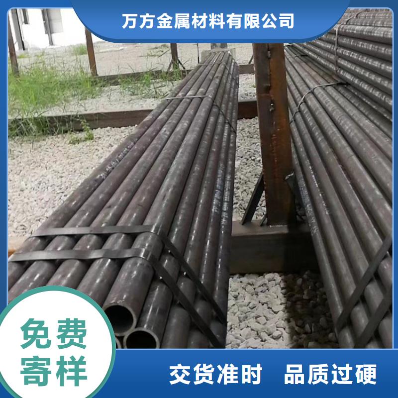 无缝钢管_35CrMo无缝钢管分类和特点