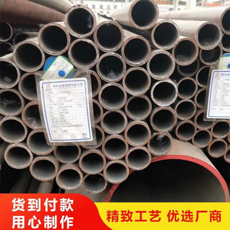 Q345D石油裂化管一站式服务