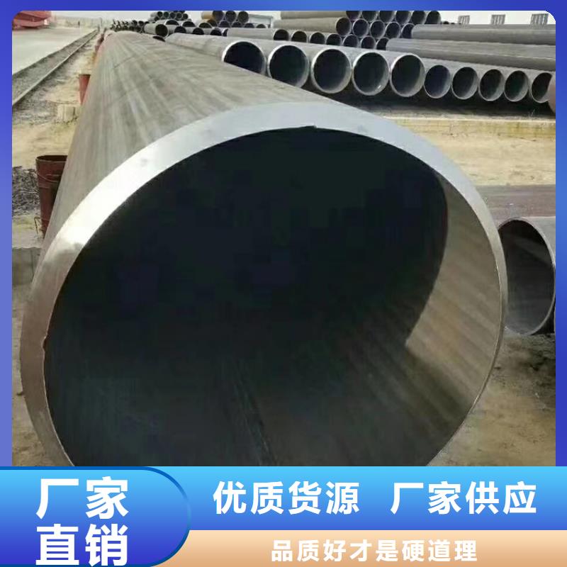 【无缝钢管】挤压无缝钢管实体厂家