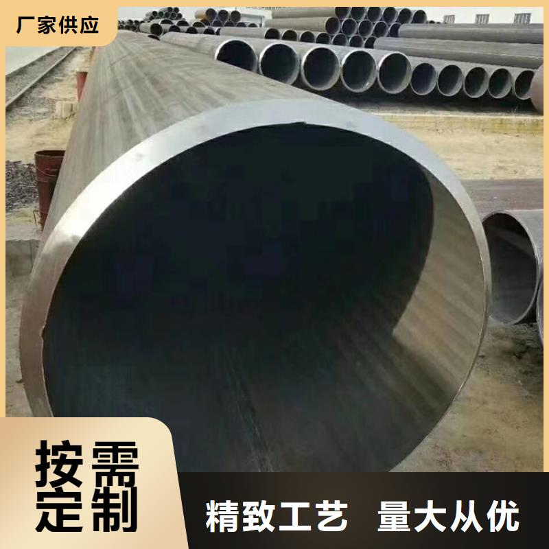 【无缝钢管】12cr1movg无缝钢管可接急单万方20#无缝管