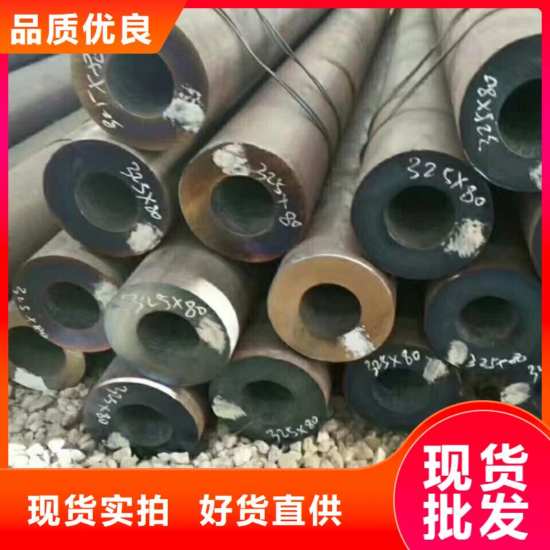无缝钢管,15crmo无缝钢管用心做产品
