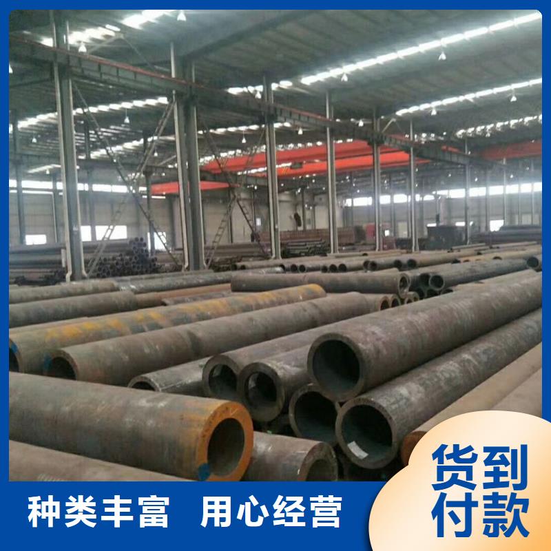 无缝钢管冷拔无缝钢管海量现货