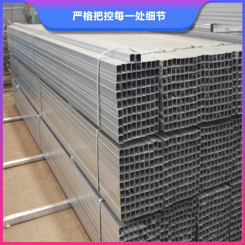 方管-12Cr1MoV无缝钢管生产加工