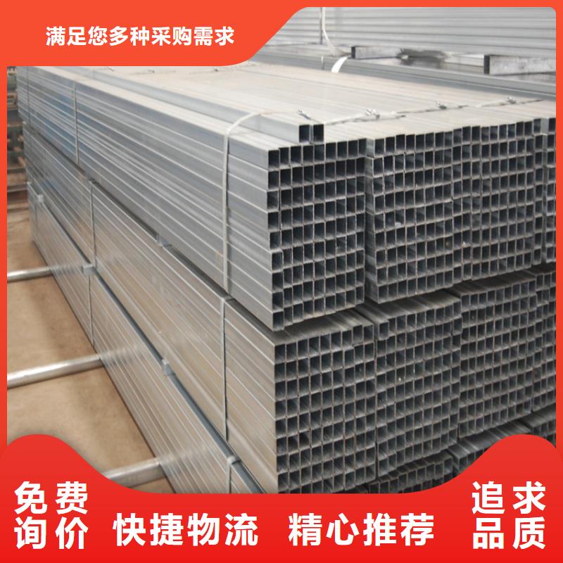 方管冷轧无缝钢管一手货源